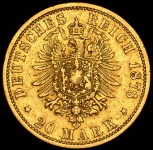 20 марок 1878 (Гамбург)