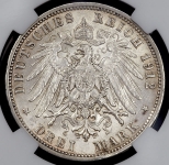3 марки 1912 (Вюртемберг) (в слабе)
