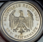 3 марки 1927 "450-летие Университета в Тюбингене" (Германия) (в слабе)