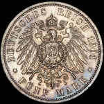 5 марок 1901 "200-летие королевства" (Пруссия)