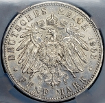 5 марок 1903 (Пруссия) (в слабе)