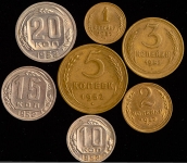 Годовой набор монет СССР 1952 года