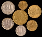 Годовой набор монет СССР 1956 года