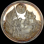 Медаль "Аполлон-11: Высадка на луну" (США)