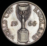 Медаль "Чемпионат мира по футболу 1966 в Англии" (Великобритания)