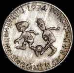 Медаль "Чемпионат мира по футболу 1974: Дортмунд" (Германия)
