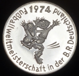 Медаль "Чемпионат мира по футболу 1974: Гельзенкирхен" (Германия)