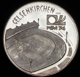 Медаль "Чемпионат мира по футболу 1974: Гельзенкирхен" (Германия)