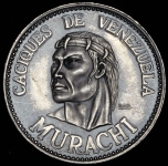 Медаль "Индейские вожди Венесуэлы: Мурачи" (Венесуэла)