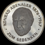 Медаль "Конрад Аденауер" (Германия)