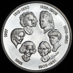 Медаль "Супруги монархов Бельгии — королевы-консорты" (Бельгия)
