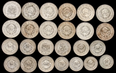 Набор из 25 монет Советского периода