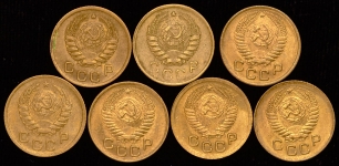 Набор из 7-и монет 1 копейка СССР