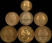 Набор из 7-и монет СССР