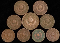 Набор из 9-ти медных монет 1924