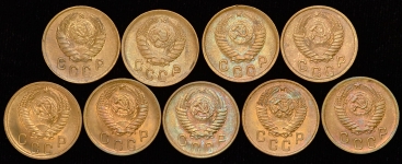 Набор из 9-ти монет 2 копейки СССР