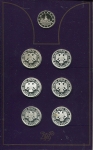 Набор монет 1 рубль 1997 "850-летие Москвы" (в п/у)
