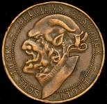 Сатирический жетон-перевертыш 1914 (Германия)