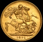 Соверен 1891 (Австралия)