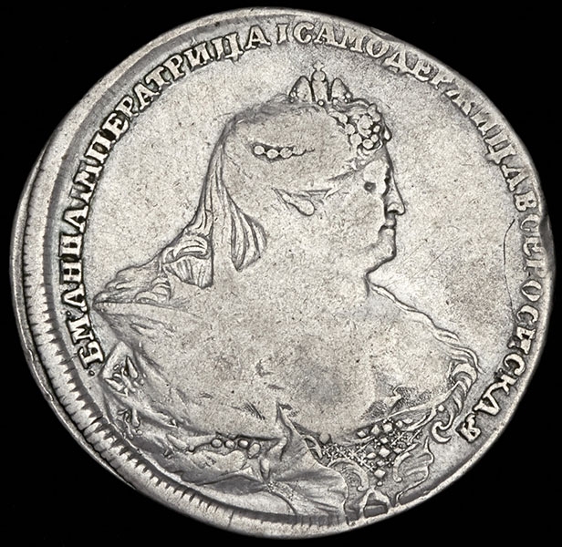 Рубль 1737