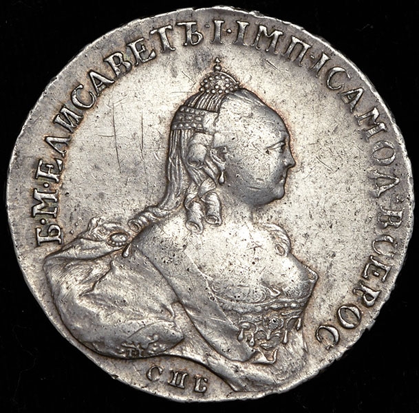 Рубль 1760