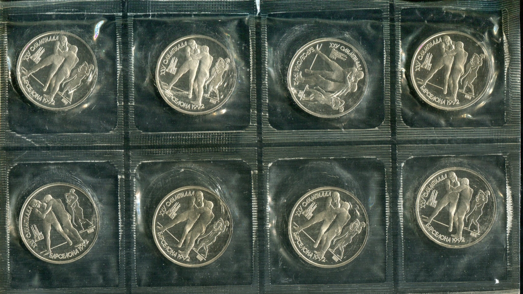 Лист из 8-ми монет Рубль 1991 "XXV Олимпийские игры в Барселоне"