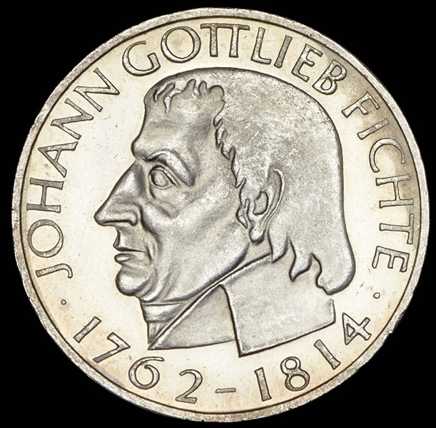5 марок 1964 "150-ти летие со дня смерти Иоганна Готлиба Фихте" (Германия)