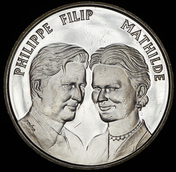 Медаль "На свадьбу Филиппа и Матильды" (Бельгия)