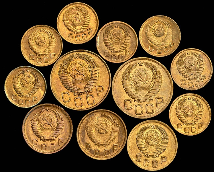 Набор из 12-ти монет СССР