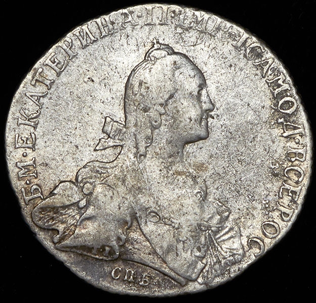 Полтина 1768