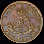 1 пенни - токен 1854 (Канада)