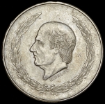 1 песо 1953 (Мексика)
