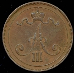 10 пенни 1890 (Финляндия)