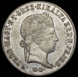 20 крейцеров 1848 (Венгрия)