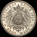 3 марки 1914  "25-летие свадьбы Фридриха II и Марии Баденской" (Ангальт-Дессау)
