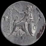 Тетрадрахма  Эвмен II  Пергамское царство