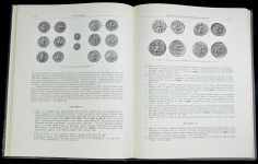 Книга "Труды Государственного Эрмитажа IX  Нумизматика 3" 1967