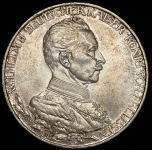 3 марки 1913 (Пруссия)