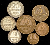 Годовой набор монет СССР 1929