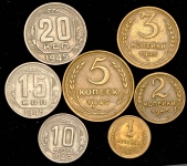 Годовой набор монет СССР 1945