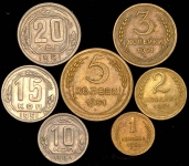 Годовой набор монет СССР 1951