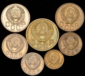 Годовой набор монет СССР 1952