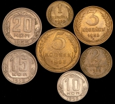 Годовой набор монет СССР 1953