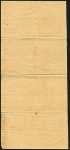 Лист из 4-х 100 рублей 1921