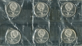 Лист из 6-ти монет 5 рублей 1989 "Собор Покрова на рву"
