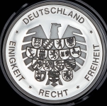 Медаль "Переход Германии к валютному союзу" 2002