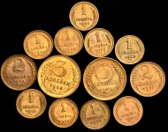 Набор из 13-ти монет СССР