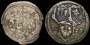 Набор из 2-х сер  монет (Вюртцбург)