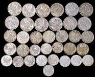 Набор из 35-ти сер  монет
