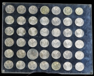 Набор из 42-х юбилейных монет СССР (в холдере)